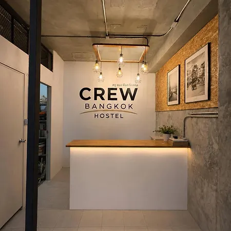 New Bangkok Hostel In Old Town
